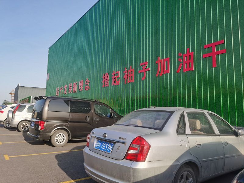 電纜溝蓋板預(yù)制現(xiàn)場(chǎng)準(zhǔn)備